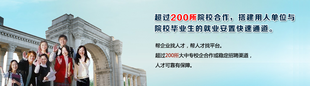 全景源碼